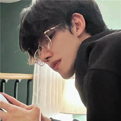中性