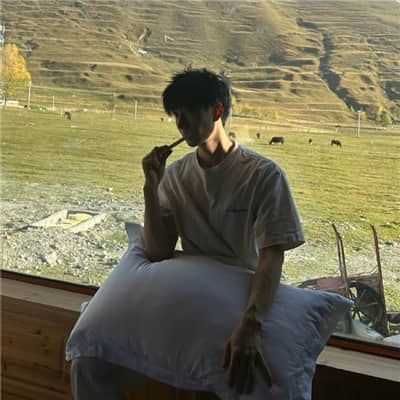 就能