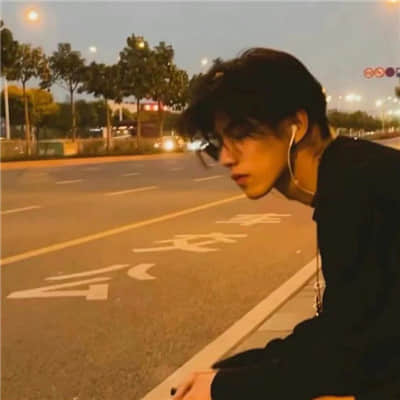 可能是