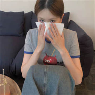 四字网名女