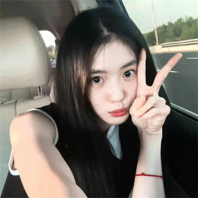 仙气昵称