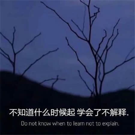 女生