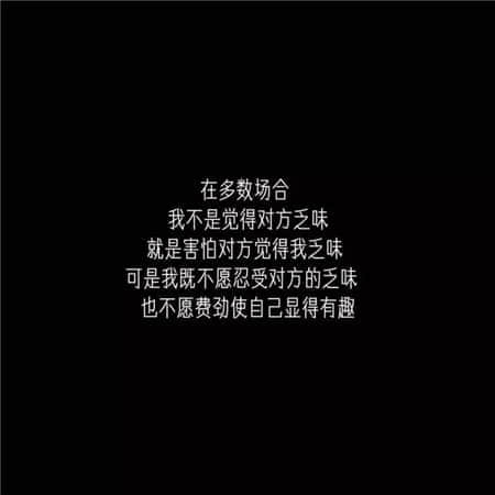 眼泪