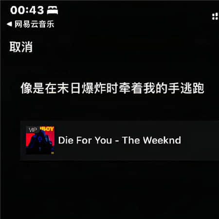 梅坞