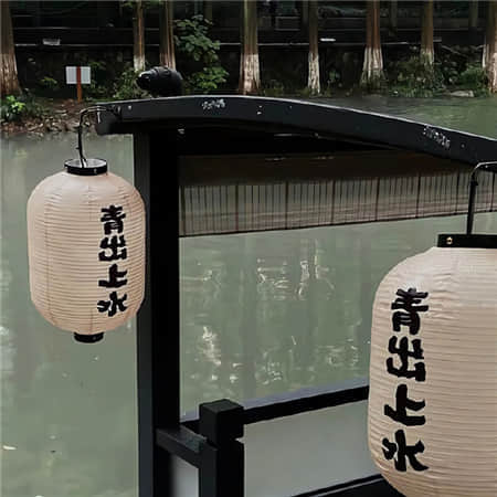 宁姓