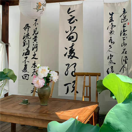 魔性