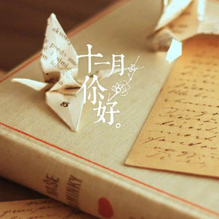 卢灭