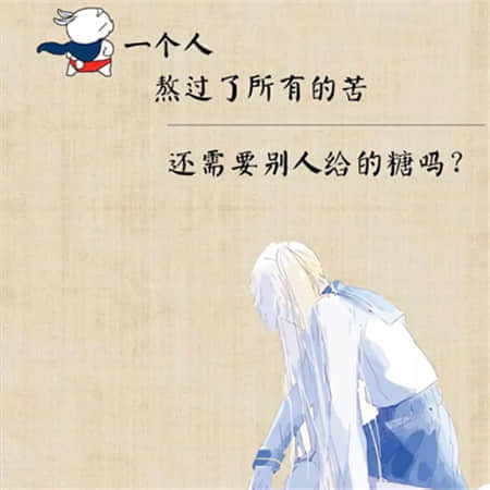 太宗