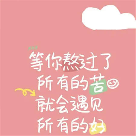 公主