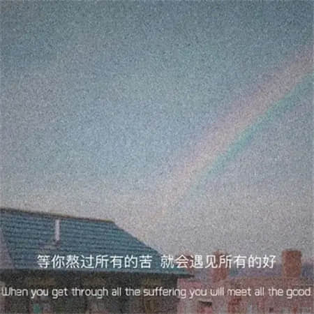 珍珠