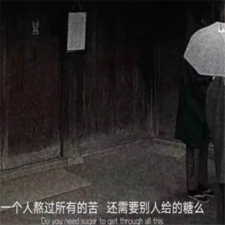 星光