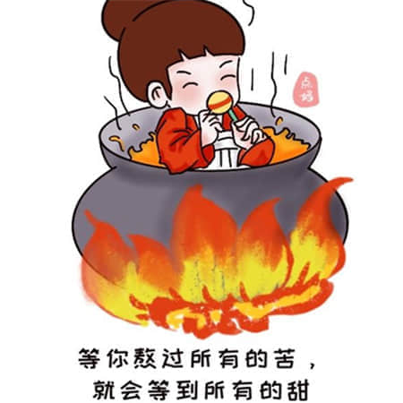 陈小