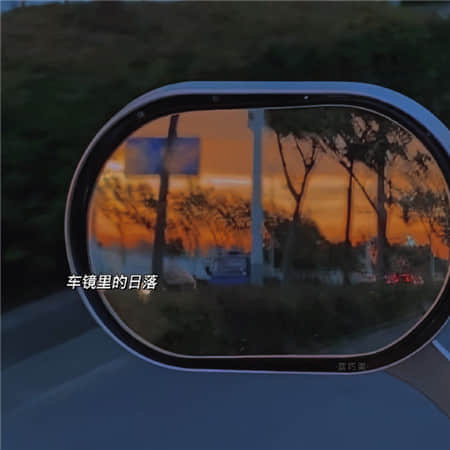 青石