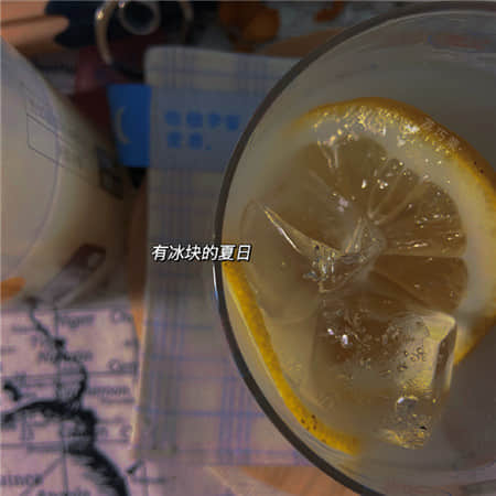 付汤