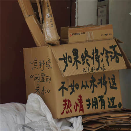 櫻桃