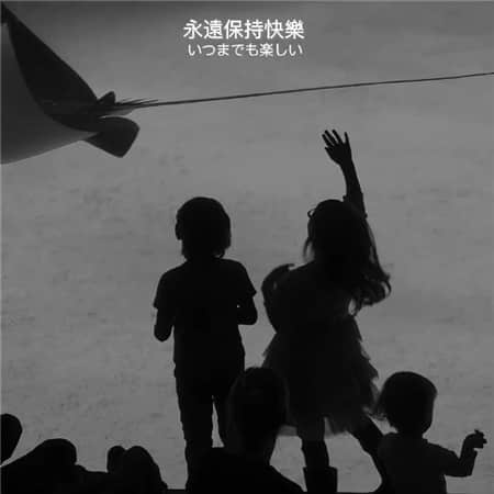 紫色
