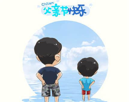 就能