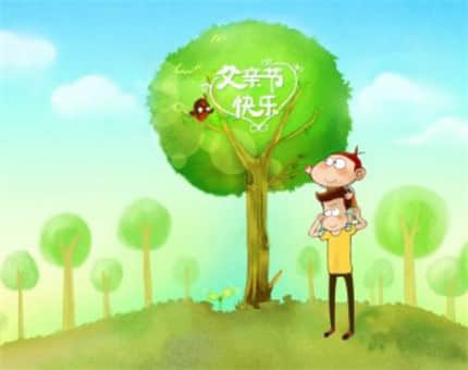 黄色