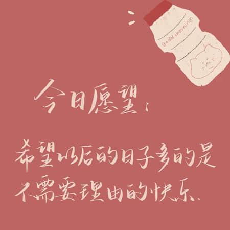 竖琴