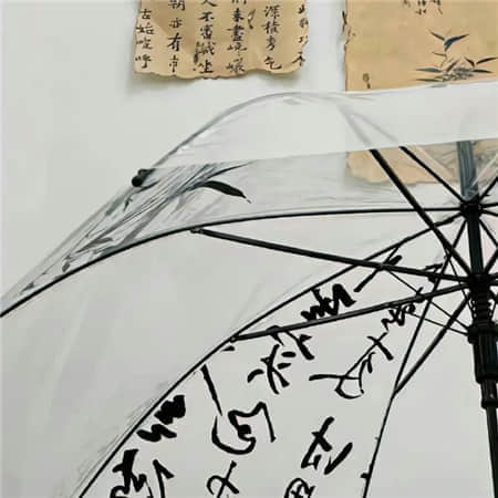 暖阳
