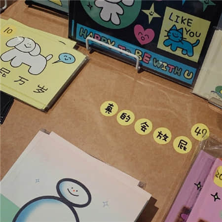 西方名字