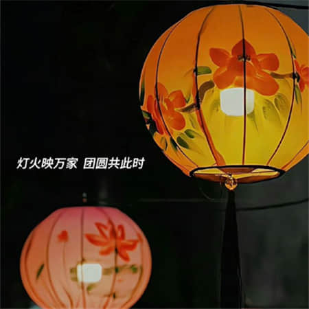 芝士