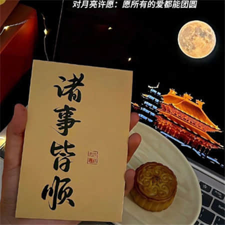 滑板