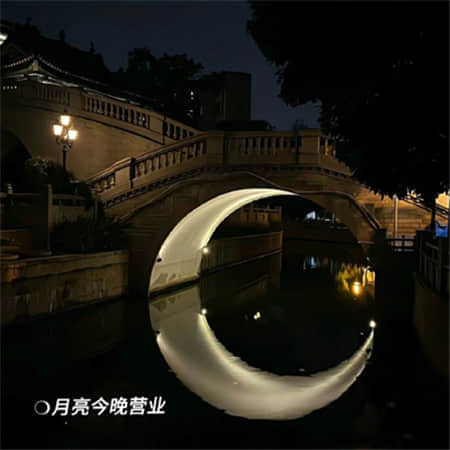 六字名字