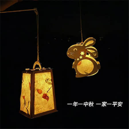 芝士