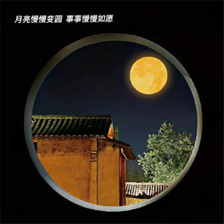 肥宅快乐