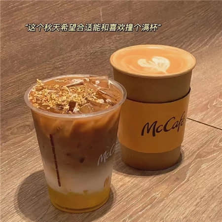 玄霜