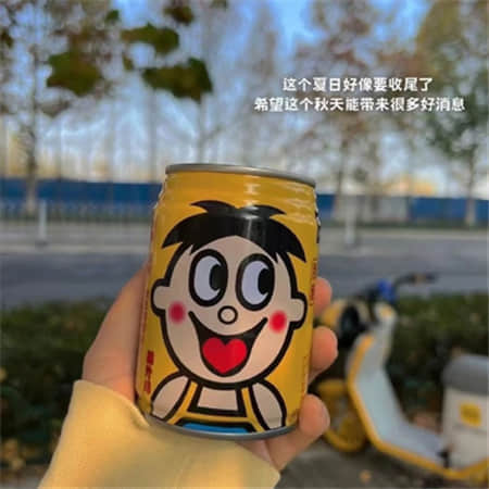 瑞字