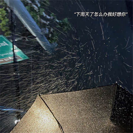 王炸
