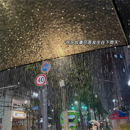 零糖