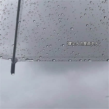 宁字