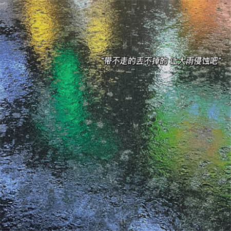肥宅快乐