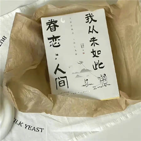 火云