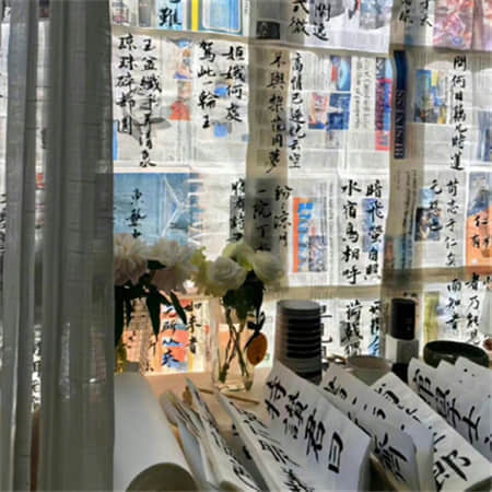 关字