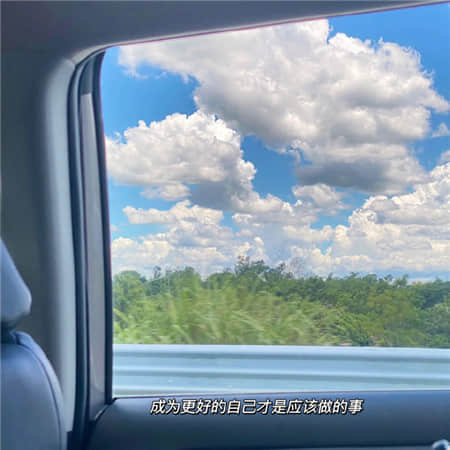 灰烬