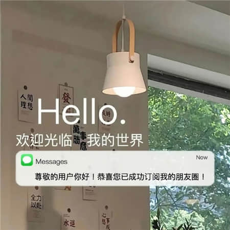 陨石