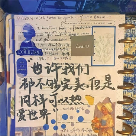 张小