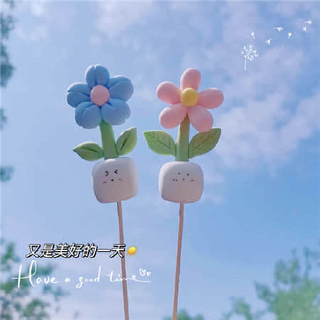 成瘾
