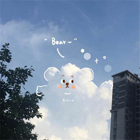 白瓷