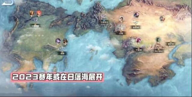 王者荣耀什么时候