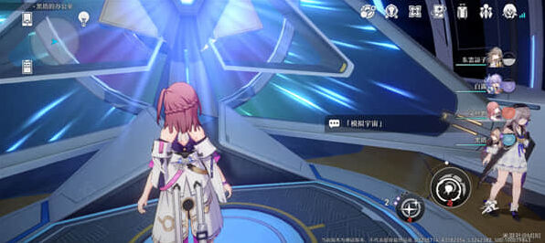 崩坏星穹铁道模拟宇宙