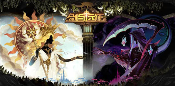 《剑与远征》最强阵容推荐完整版