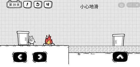 茶叶蛋大冒险攻略