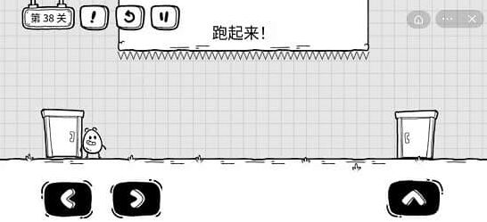 茶叶蛋大冒险大冒险