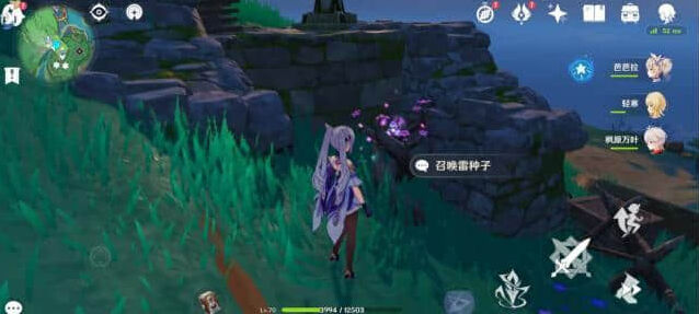 原神连线