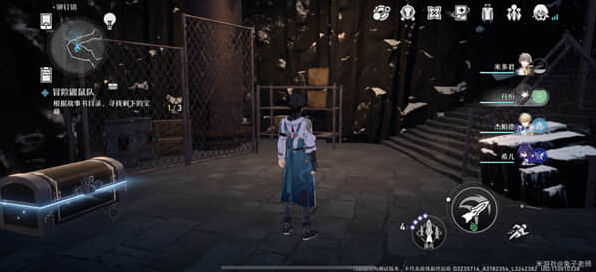 崩坏星穹铁道崩坏